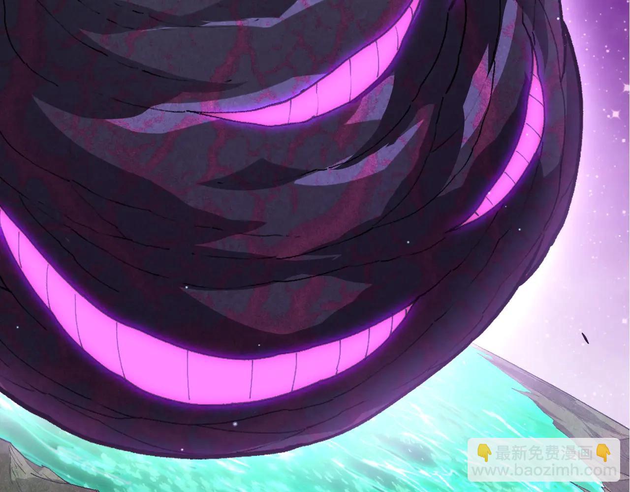 從大樹開始的進化 - 第386話 空中要塞(1/3) - 1