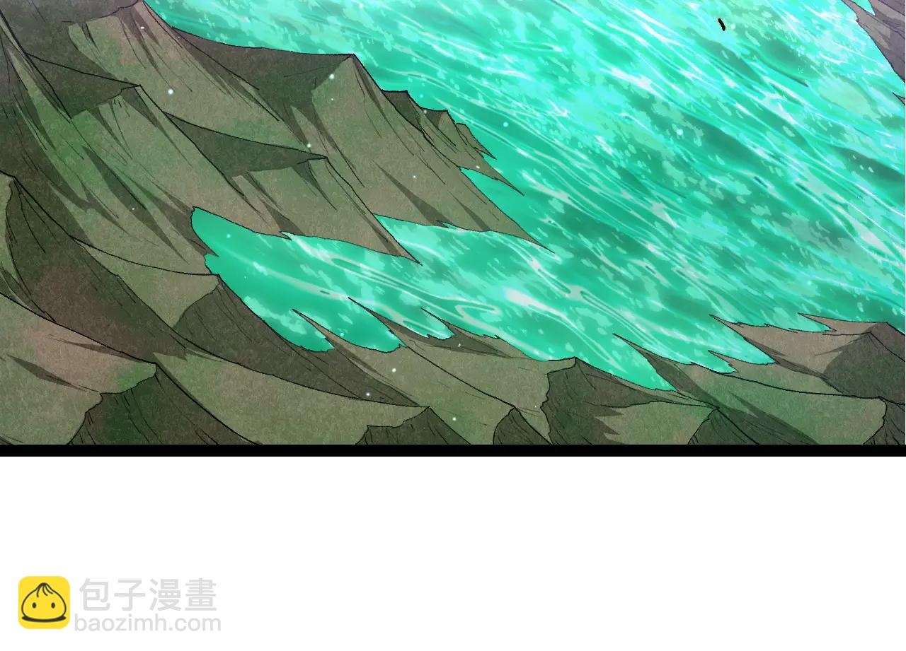 從大樹開始的進化 - 第386話 空中要塞(1/3) - 2