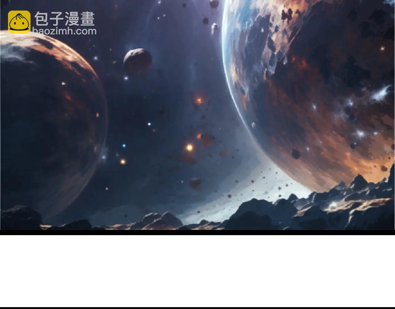 從大樹開始的進化 - 第386話 空中要塞(1/3) - 2