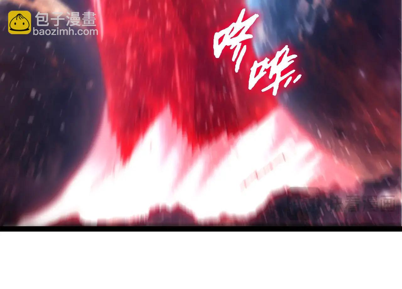 從大樹開始的進化 - 第386話 空中要塞(1/3) - 4