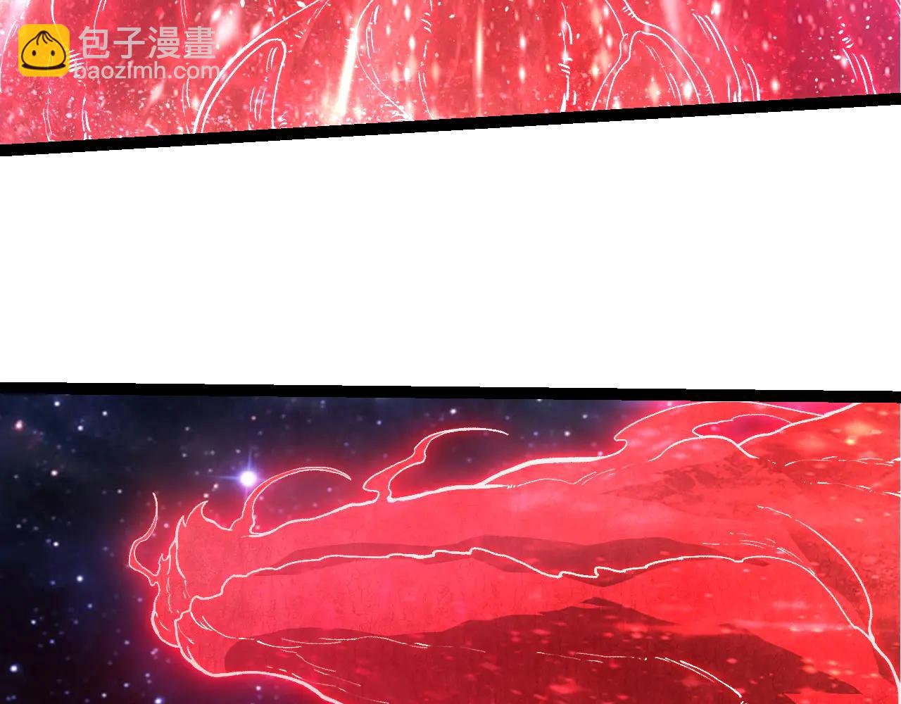 從大樹開始的進化 - 第386話 空中要塞(1/3) - 6