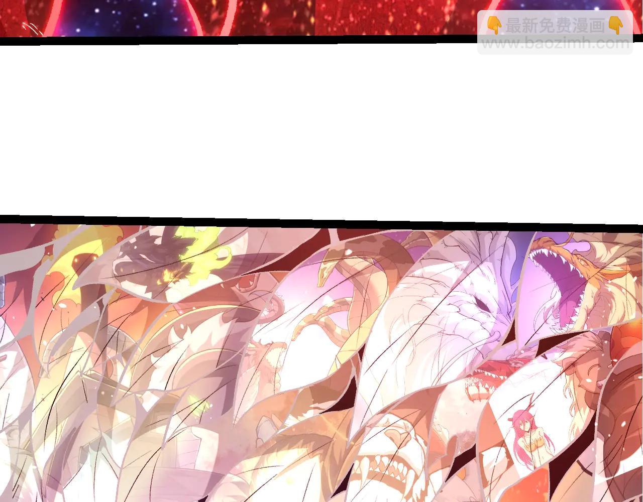 從大樹開始的進化 - 第386話 空中要塞(1/3) - 1