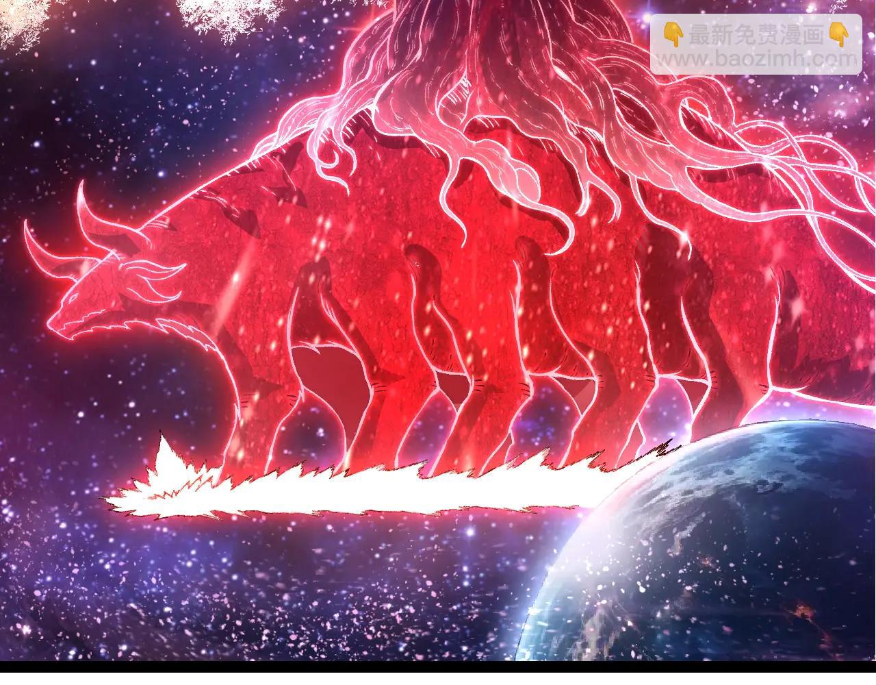 從大樹開始的進化 - 第386話 空中要塞(2/3) - 6