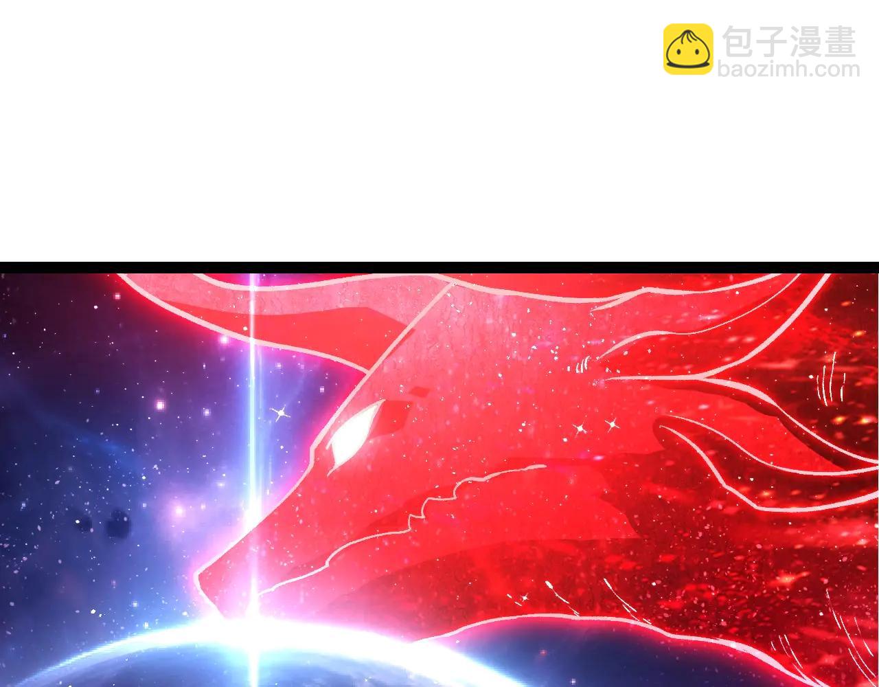 從大樹開始的進化 - 第386話 空中要塞(2/3) - 7