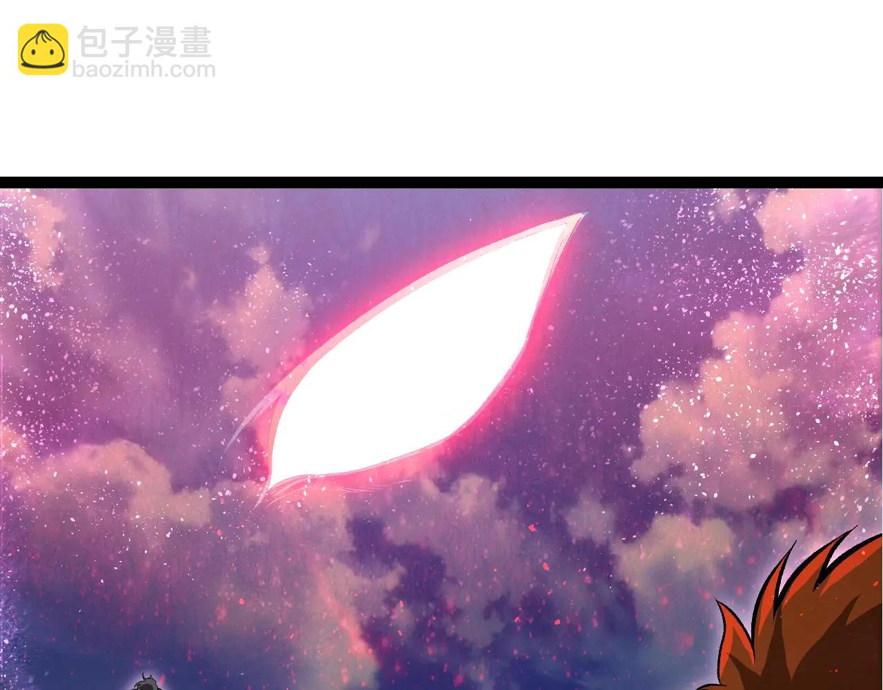 從大樹開始的進化 - 第386話 空中要塞(2/3) - 1