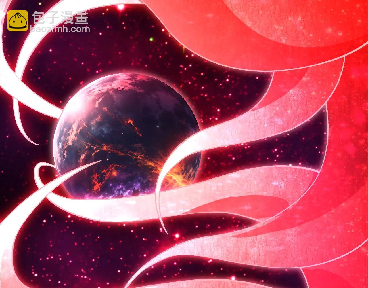 從大樹開始的進化 - 第386話 空中要塞(2/3) - 3