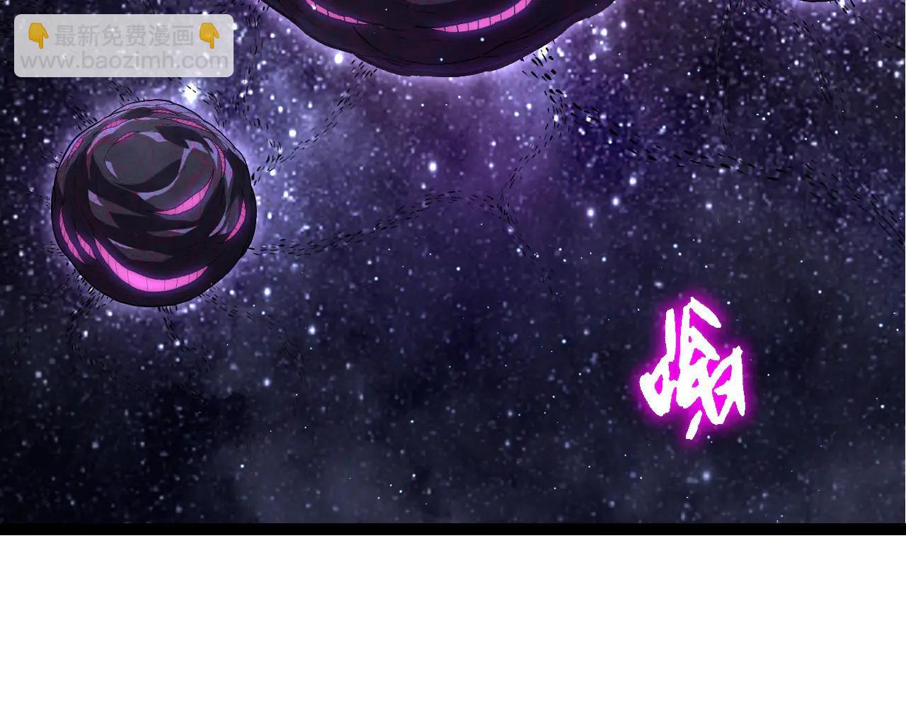 從大樹開始的進化 - 第386話 空中要塞(1/3) - 6