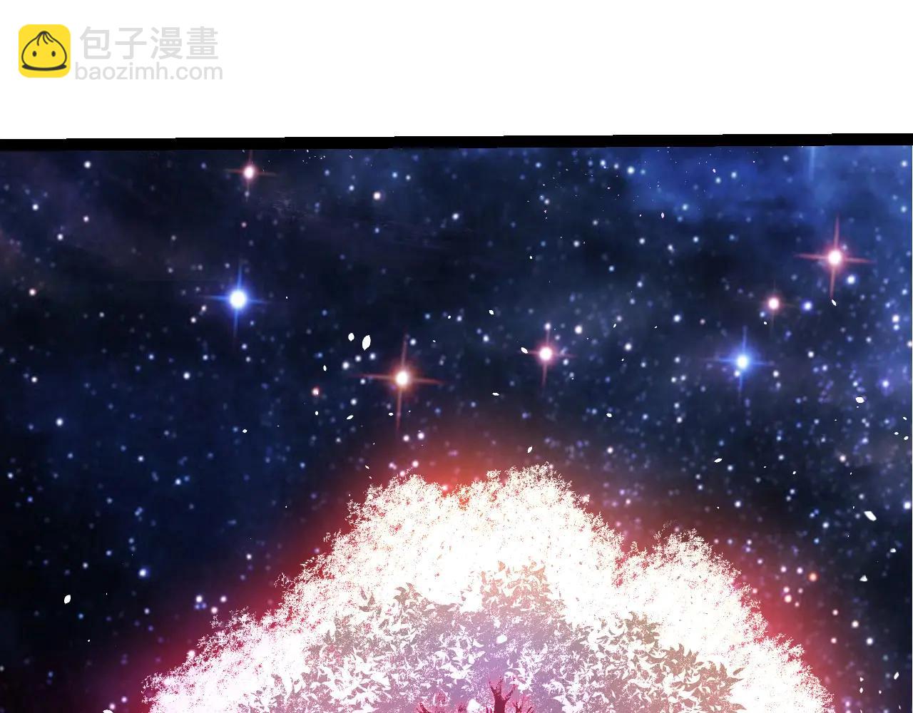 從大樹開始的進化 - 第386話 空中要塞(2/3) - 6