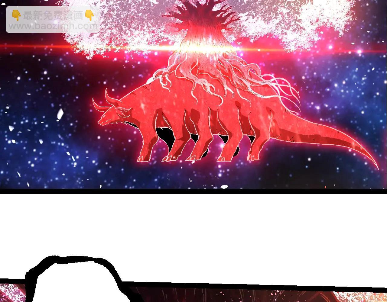 從大樹開始的進化 - 第386話 空中要塞(2/3) - 7