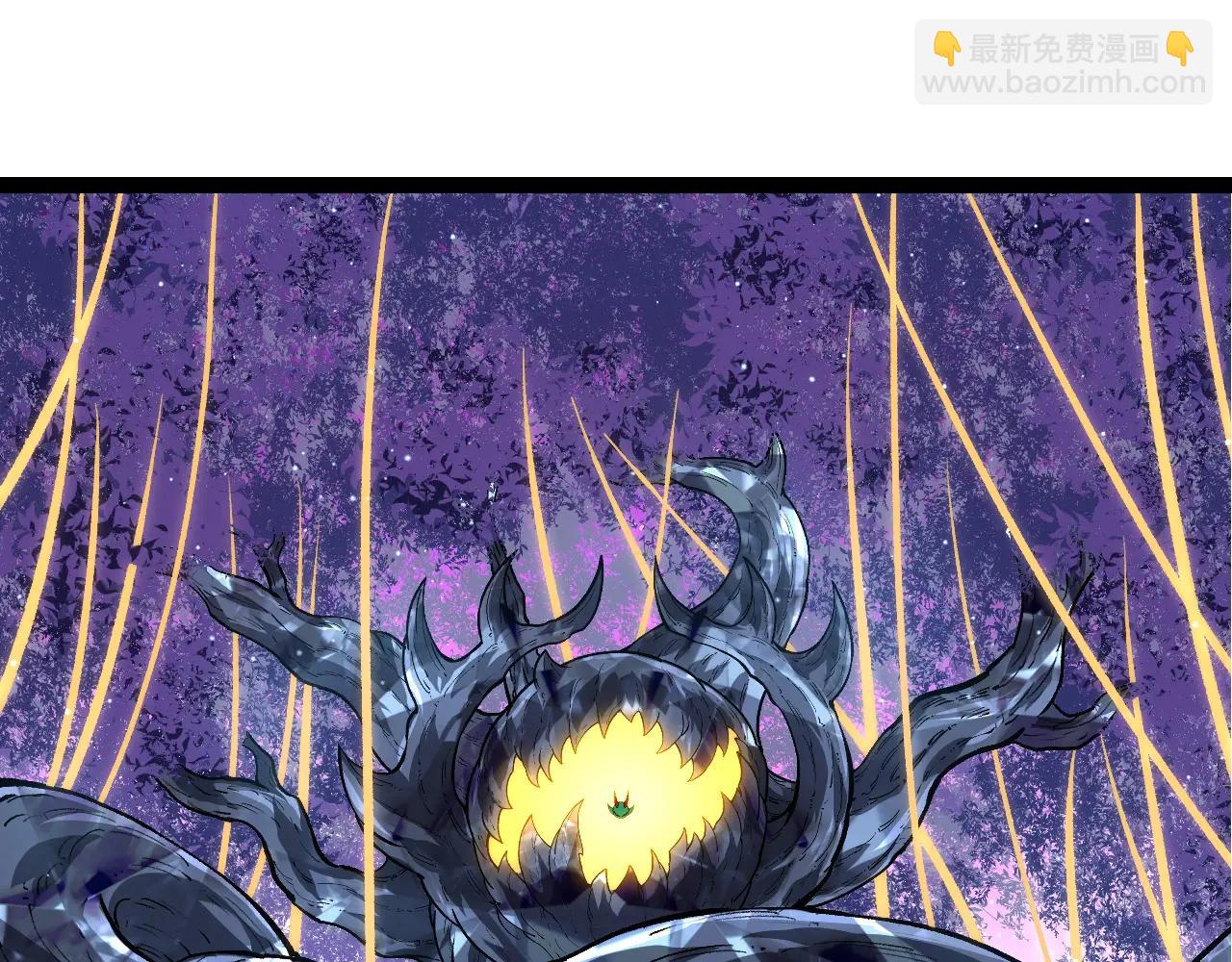 從大樹開始的進化 - 第386話 空中要塞(2/3) - 3