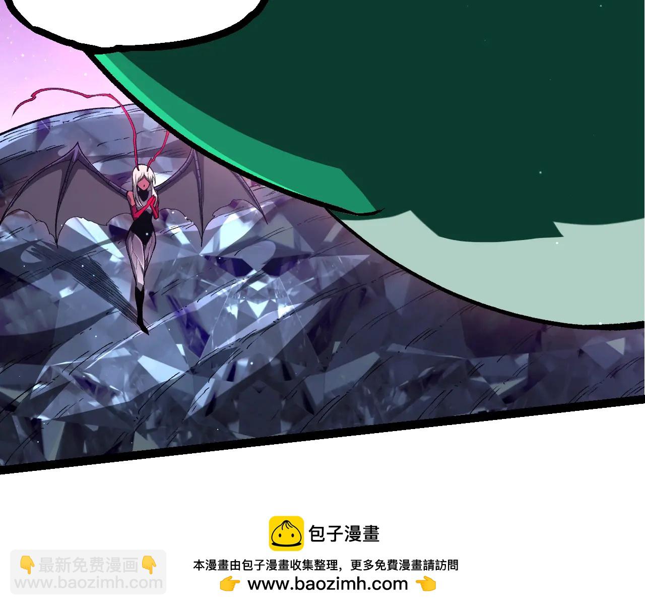 從大樹開始的進化 - 第386話 空中要塞(2/3) - 7