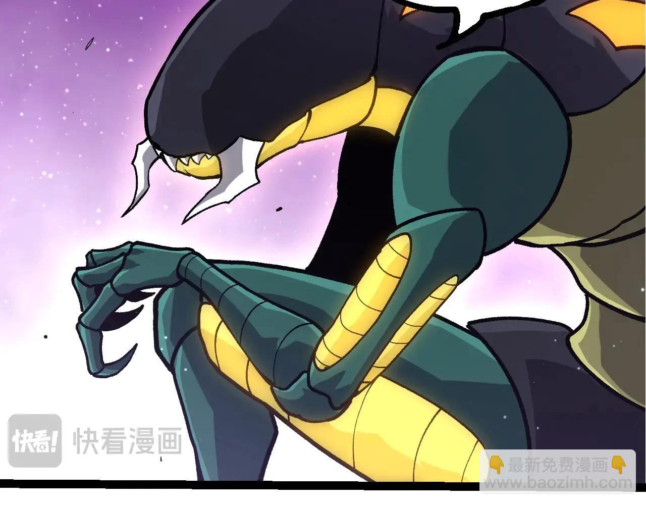 從大樹開始的進化 - 第386話 空中要塞(2/3) - 2