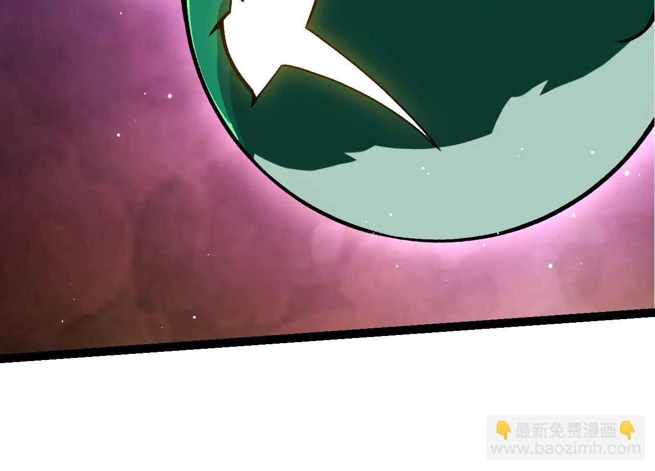 從大樹開始的進化 - 第386話 空中要塞(2/3) - 4