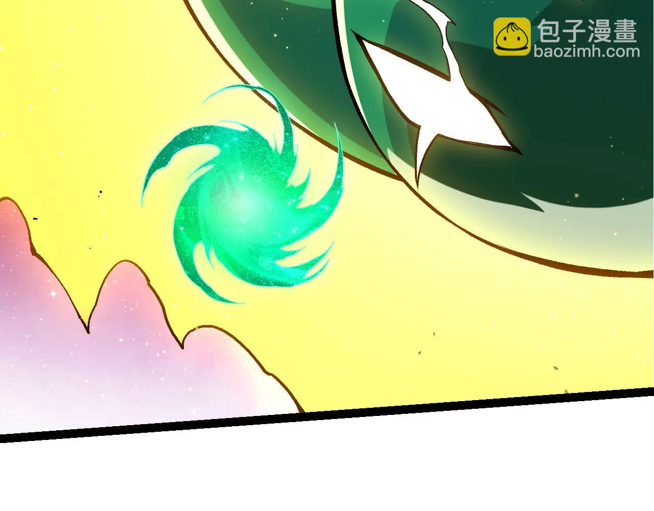 從大樹開始的進化 - 第386話 空中要塞(2/3) - 4