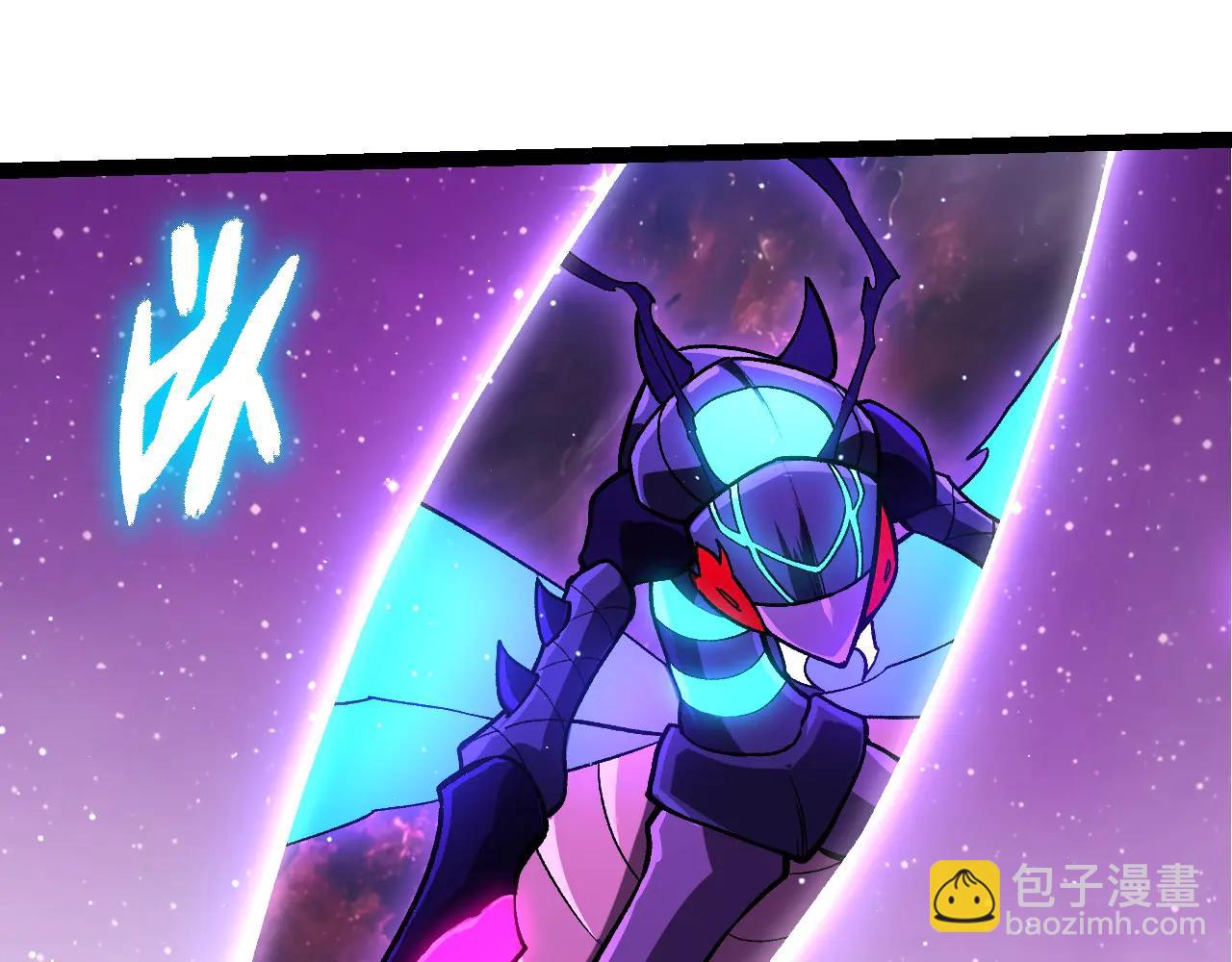 從大樹開始的進化 - 第386話 空中要塞(2/3) - 7