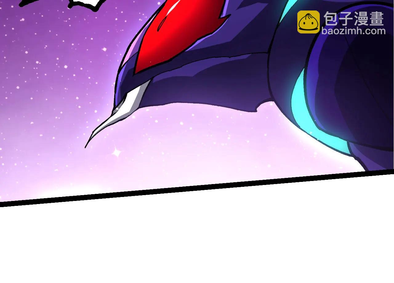 從大樹開始的進化 - 第386話 空中要塞(2/3) - 8