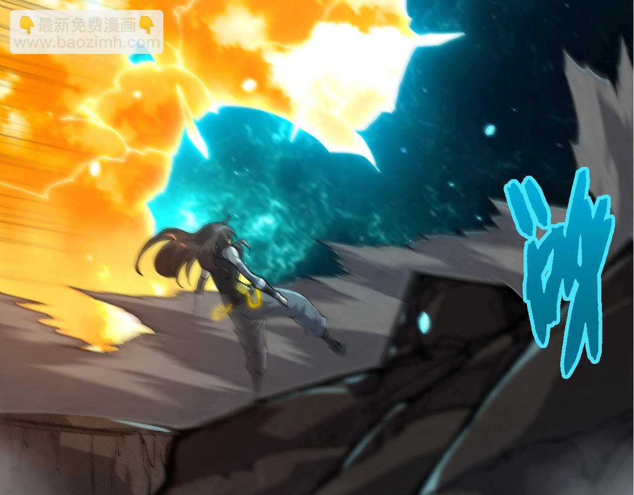 從大樹開始的進化 - 第388話 星辰之力(3/3) - 3