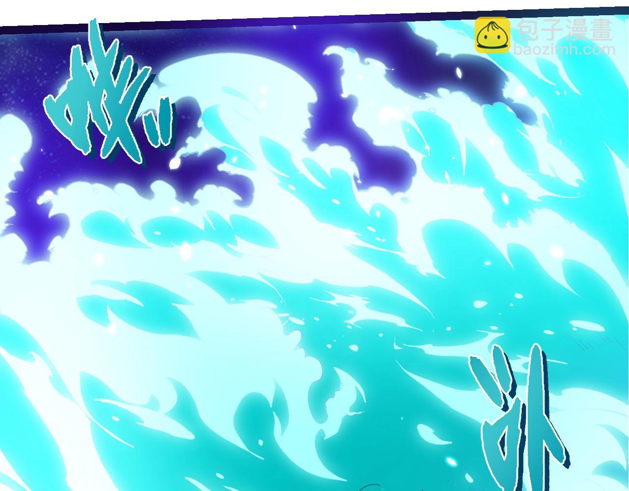 從大樹開始的進化 - 第388話 星辰之力(1/3) - 5