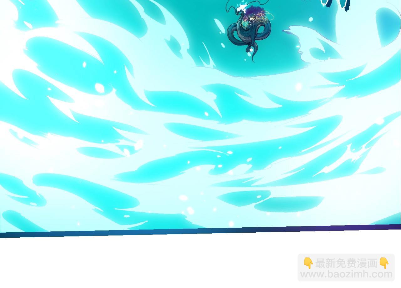 從大樹開始的進化 - 第388話 星辰之力(1/3) - 6