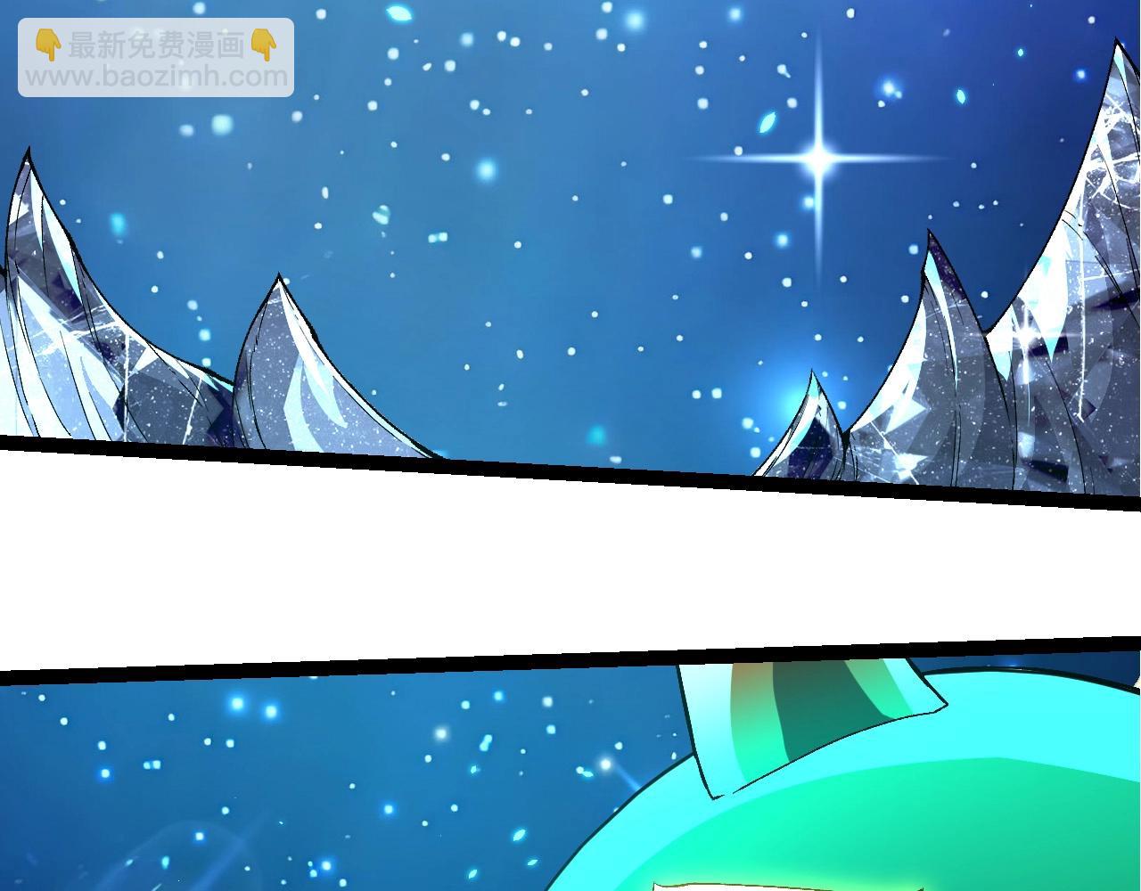 從大樹開始的進化 - 第388話 星辰之力(1/3) - 7