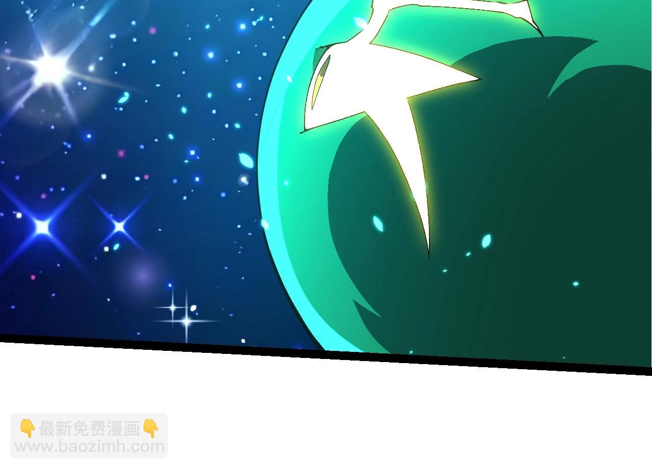 從大樹開始的進化 - 第388話 星辰之力(1/3) - 8