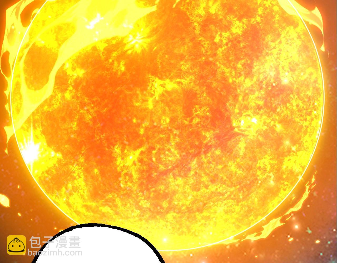 從大樹開始的進化 - 第388話 星辰之力(1/3) - 3