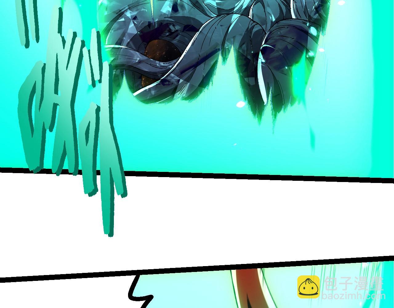 從大樹開始的進化 - 第388話 星辰之力(1/3) - 6