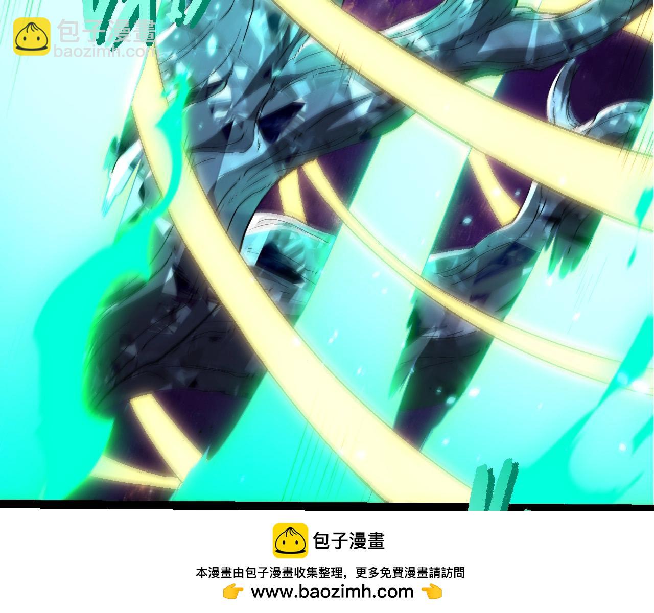 從大樹開始的進化 - 第388話 星辰之力(1/3) - 2