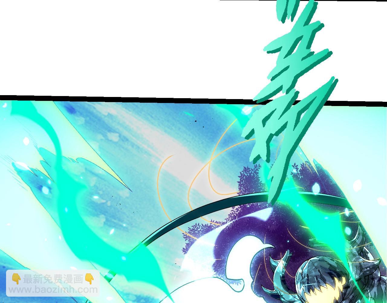 從大樹開始的進化 - 第388話 星辰之力(2/3) - 5