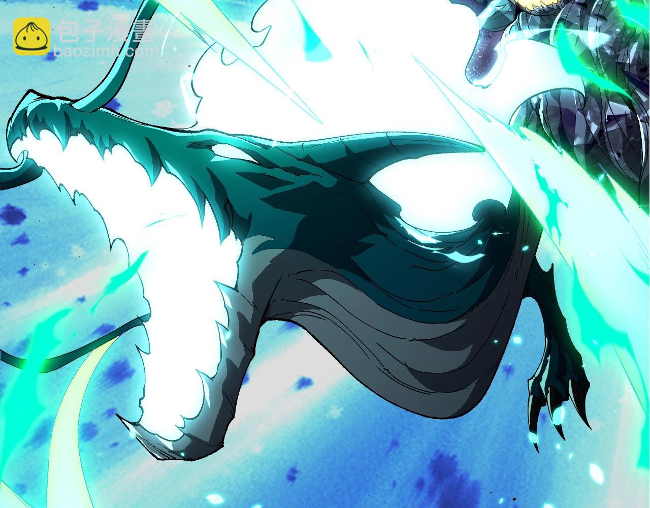 從大樹開始的進化 - 第388話 星辰之力(2/3) - 6