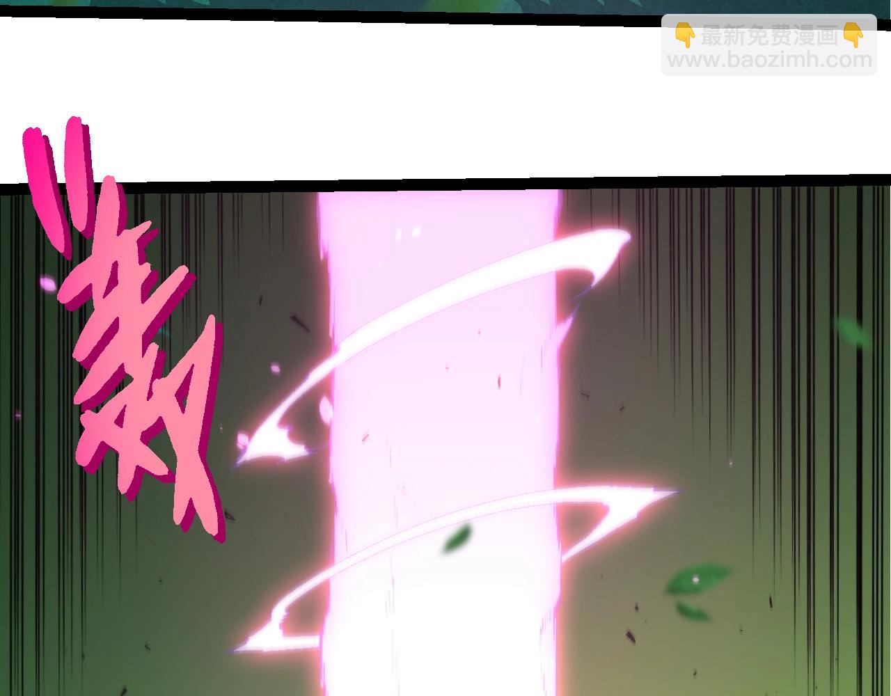 從大樹開始的進化 - 第388話 星辰之力(2/3) - 6