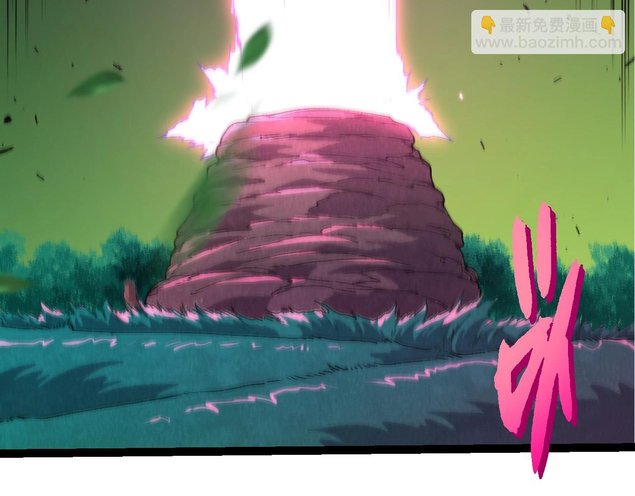 從大樹開始的進化 - 第388話 星辰之力(2/3) - 7