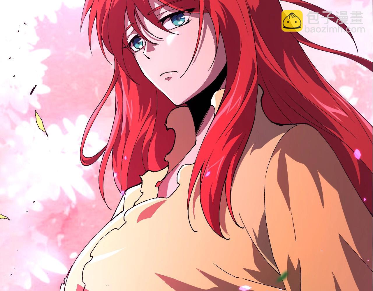 從大樹開始的進化 - 第388話 星辰之力(2/3) - 3