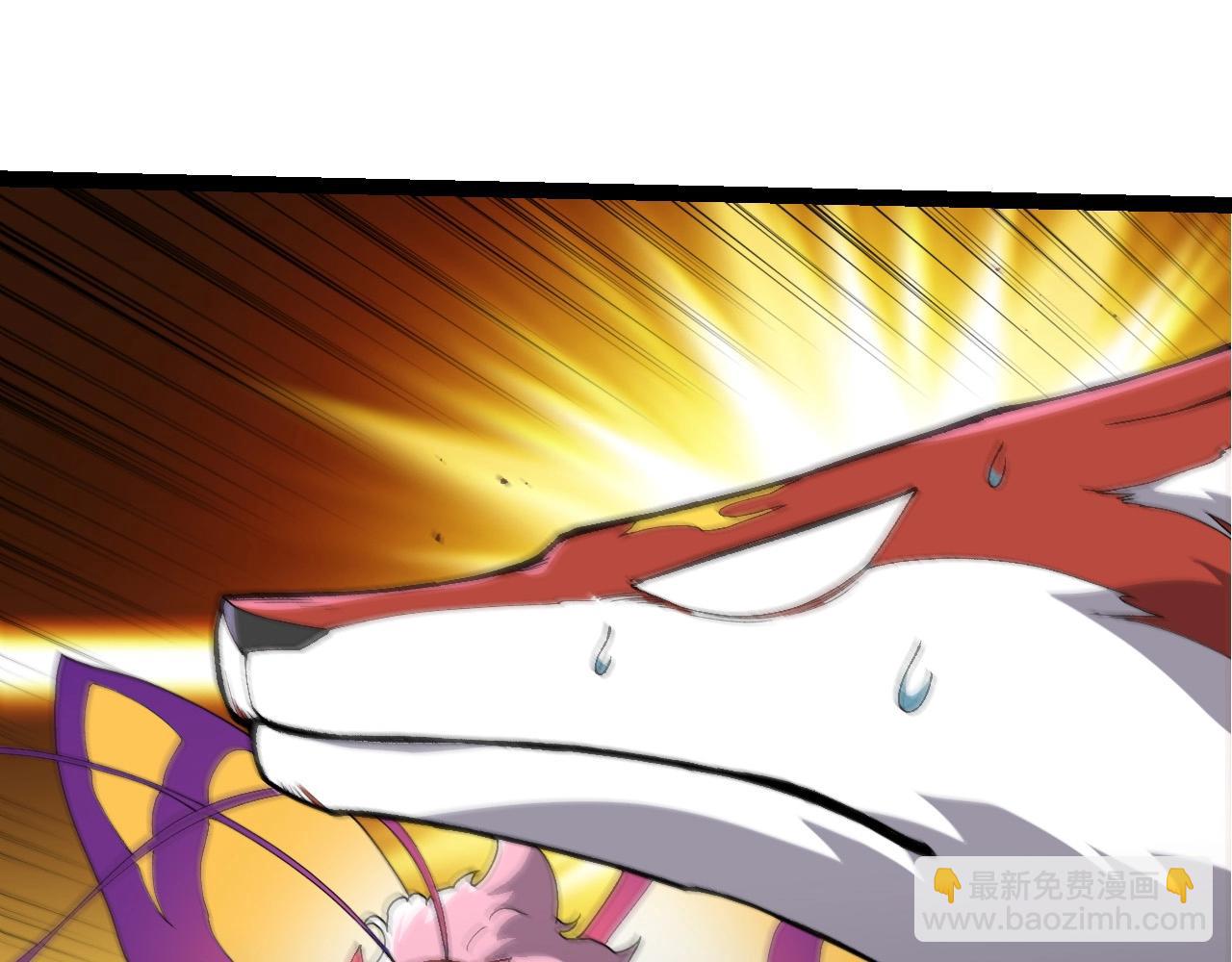 從大樹開始的進化 - 第388話 星辰之力(2/3) - 7