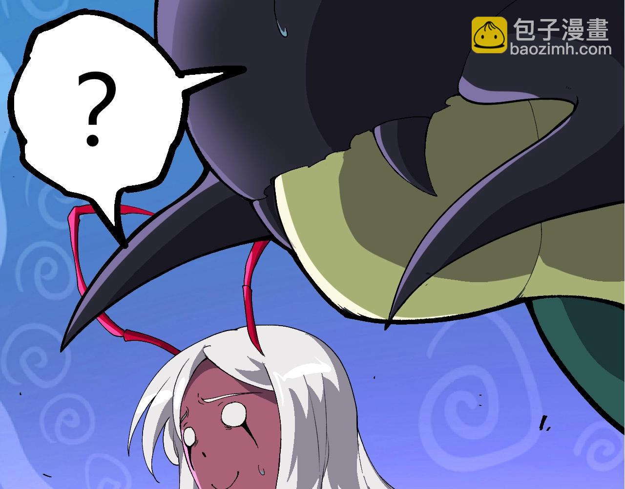 從大樹開始的進化 - 第388話 星辰之力(2/3) - 2