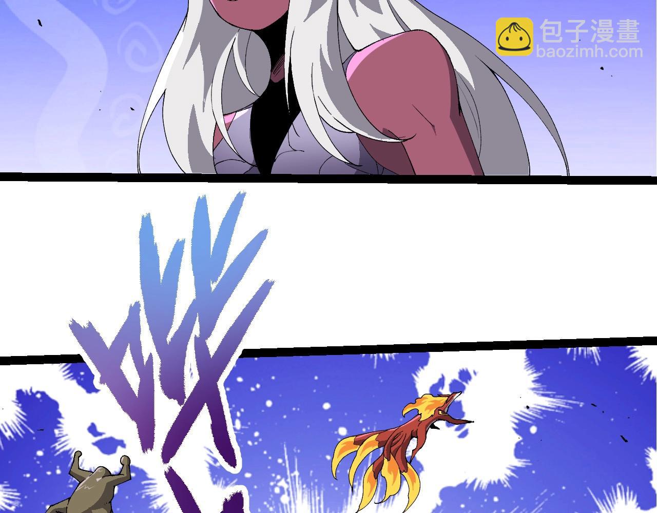 從大樹開始的進化 - 第388話 星辰之力(2/3) - 3