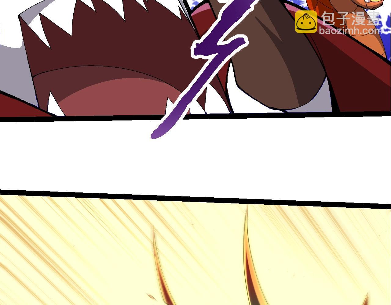 從大樹開始的進化 - 第388話 星辰之力(2/3) - 5