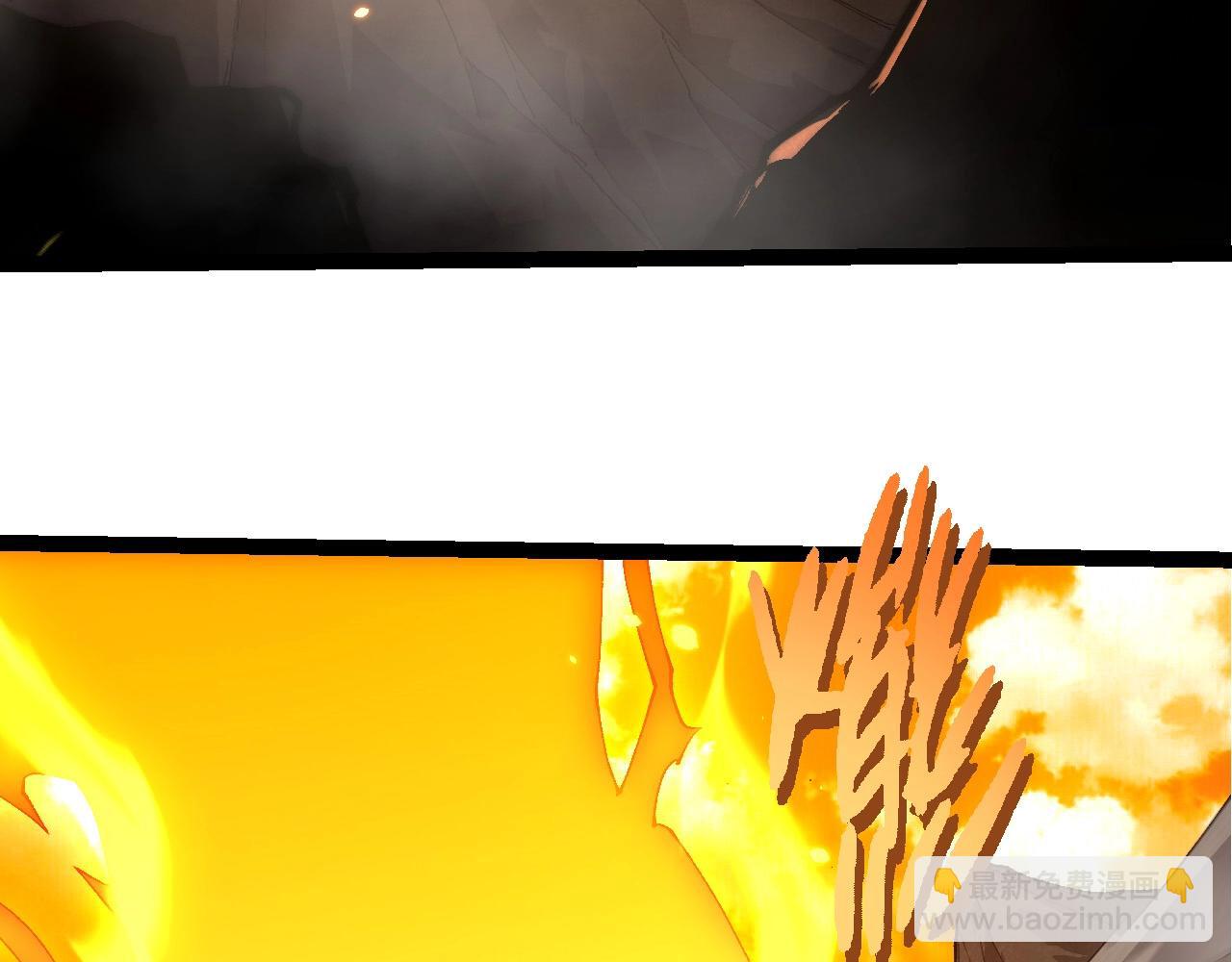 從大樹開始的進化 - 第388話 星辰之力(2/3) - 2