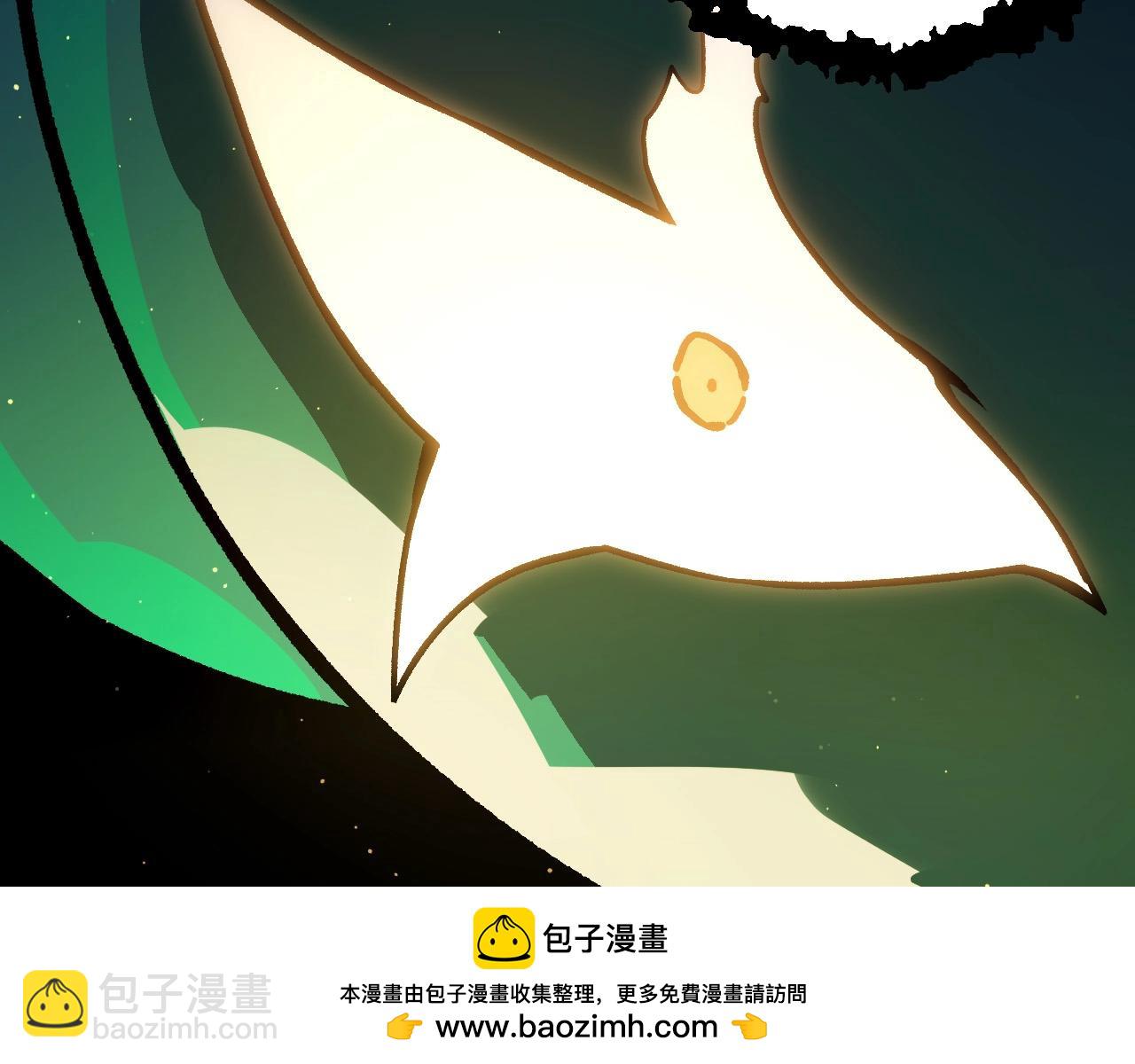 從大樹開始的進化 - 第390話 永恆帝兵(2/3) - 6