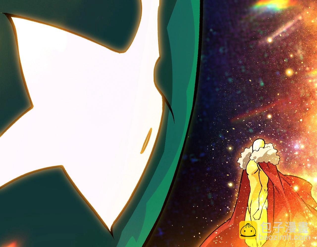 從大樹開始的進化 - 第390話 永恆帝兵(3/3) - 1