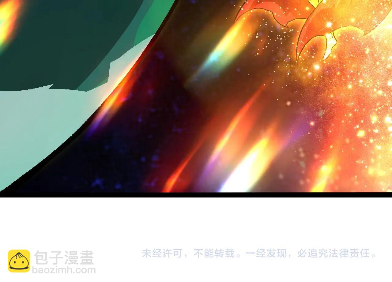 從大樹開始的進化 - 第390話 永恆帝兵(3/3) - 2