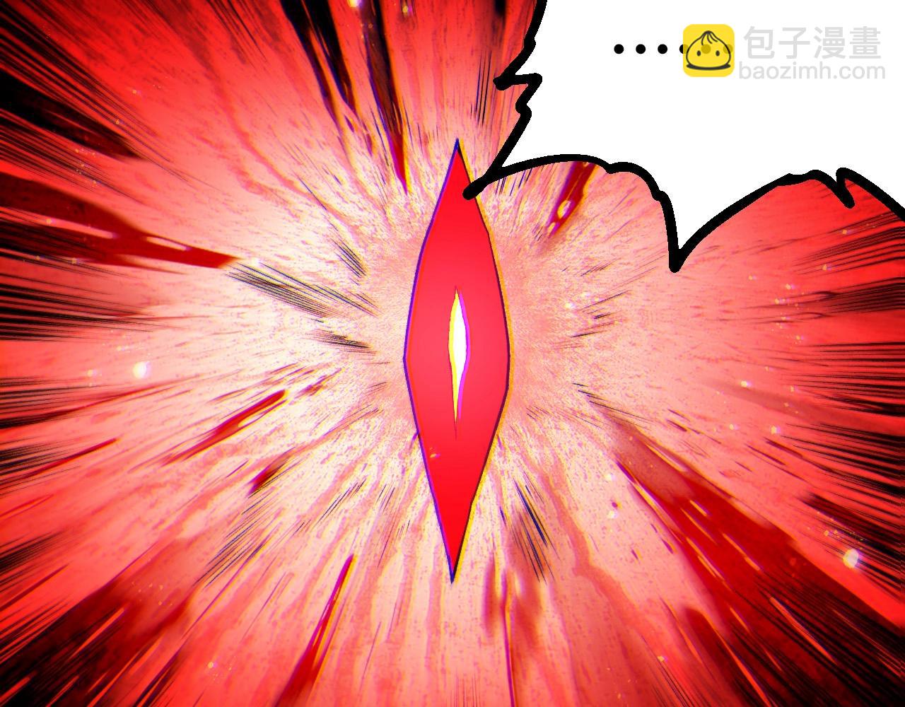 從大樹開始的進化 - 第390話 永恆帝兵(1/3) - 1