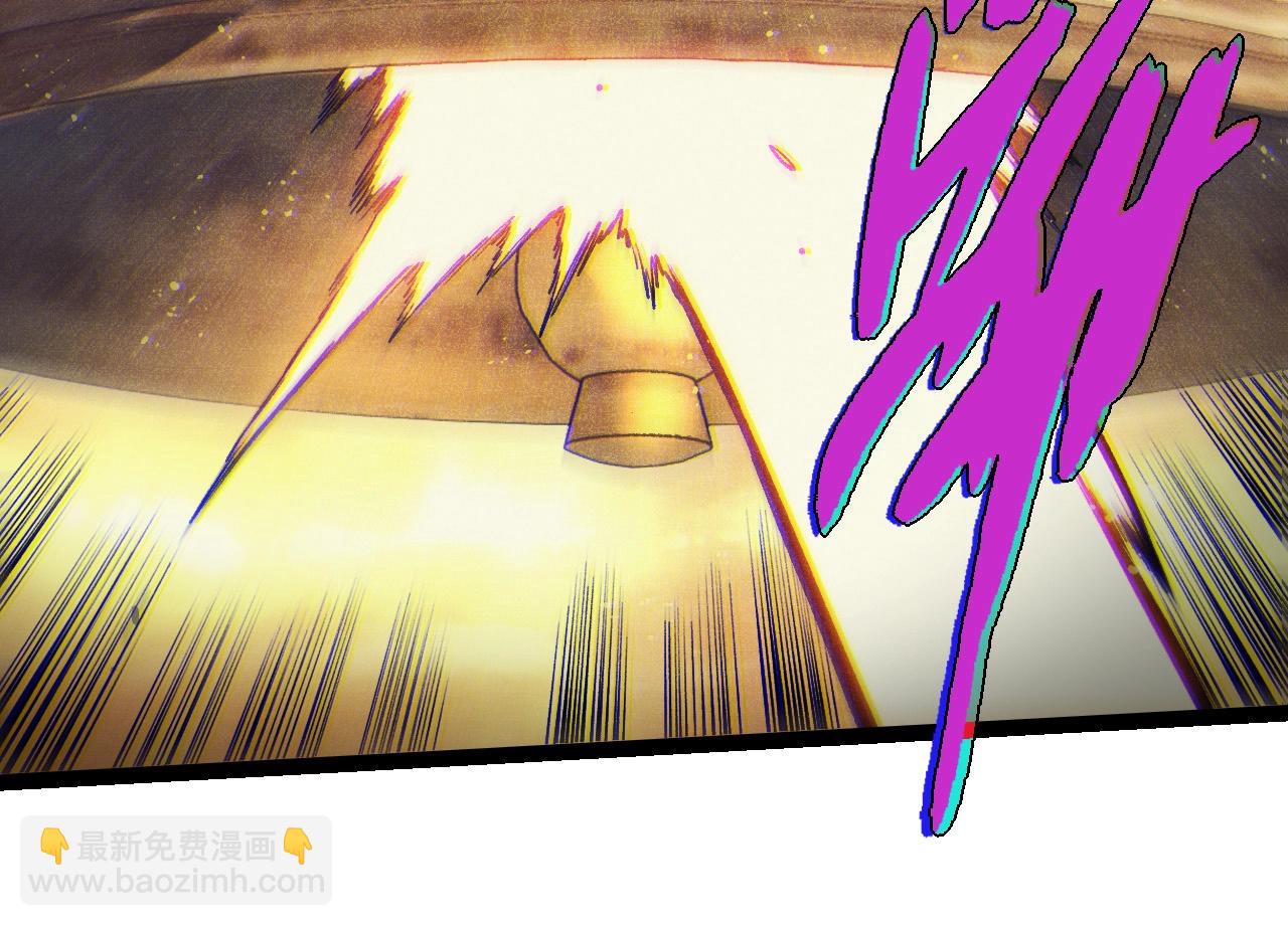 從大樹開始的進化 - 第390話 永恆帝兵(1/3) - 8