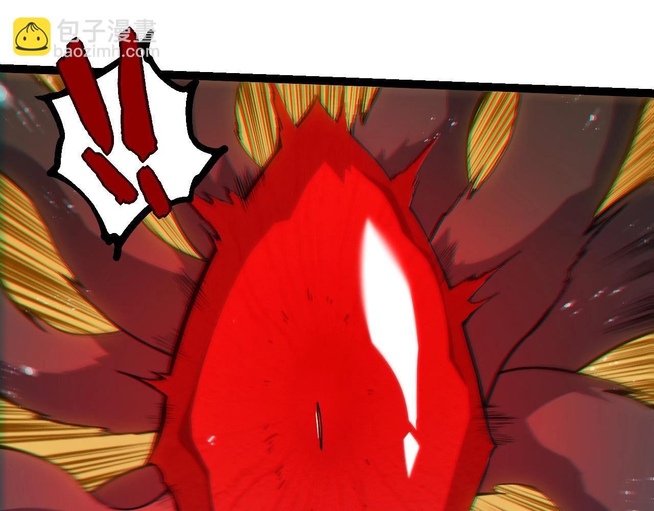 從大樹開始的進化 - 第390話 永恆帝兵(1/3) - 1