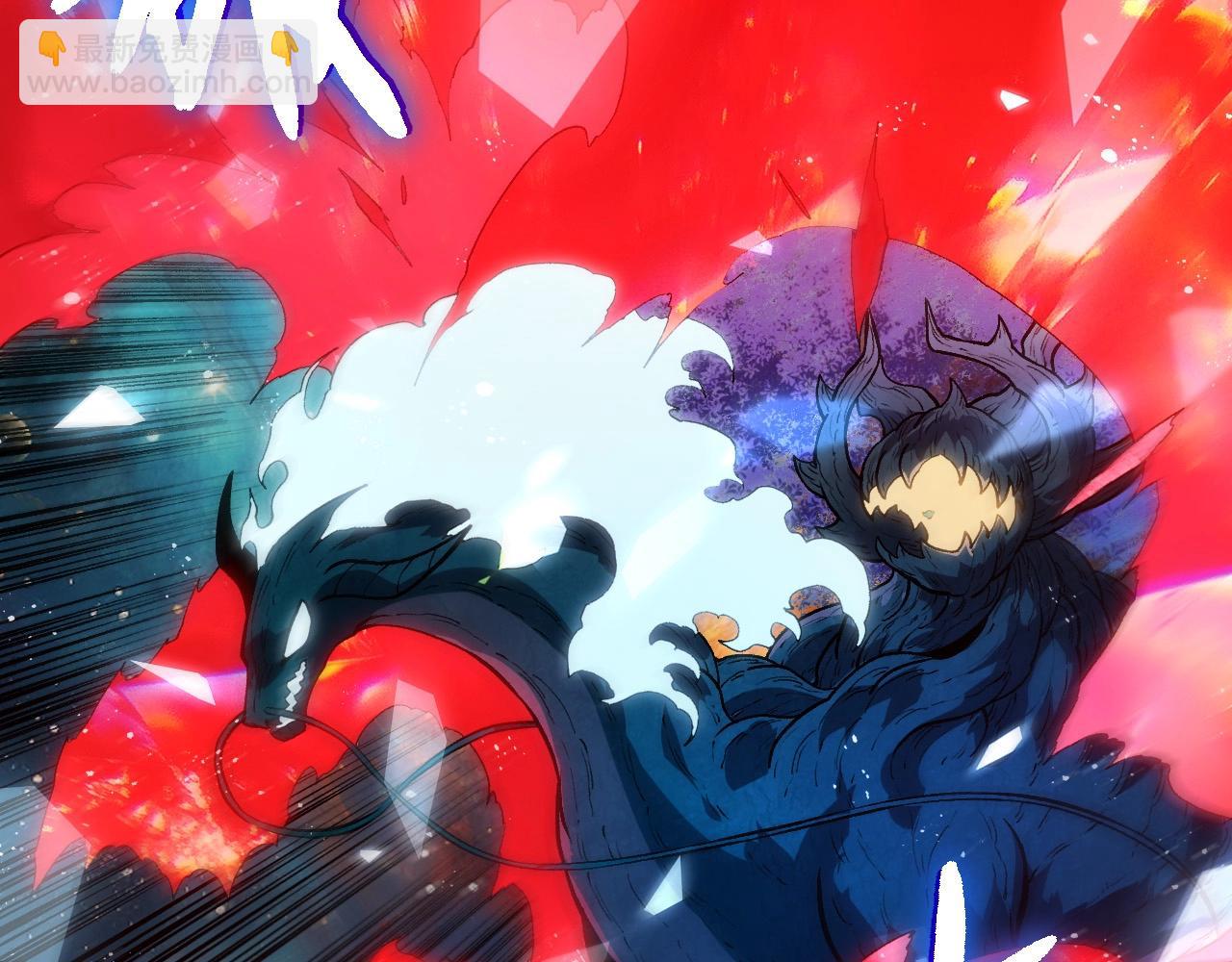 從大樹開始的進化 - 第390話 永恆帝兵(1/3) - 3