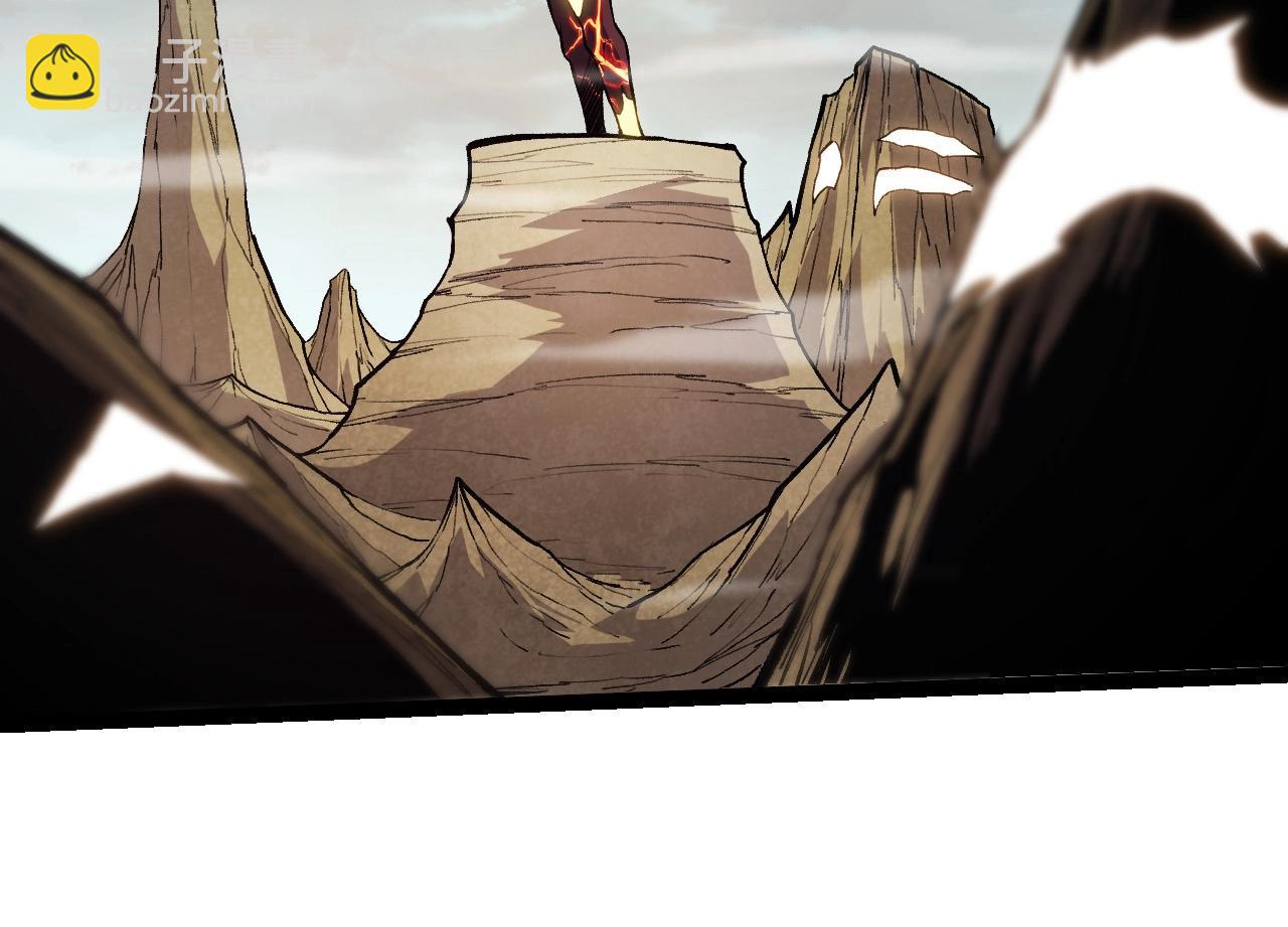 從大樹開始的進化 - 第390話 永恆帝兵(1/3) - 2