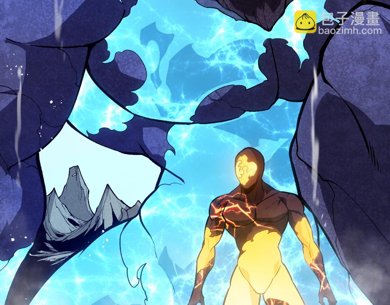 從大樹開始的進化 - 第390話 永恆帝兵(1/3) - 7