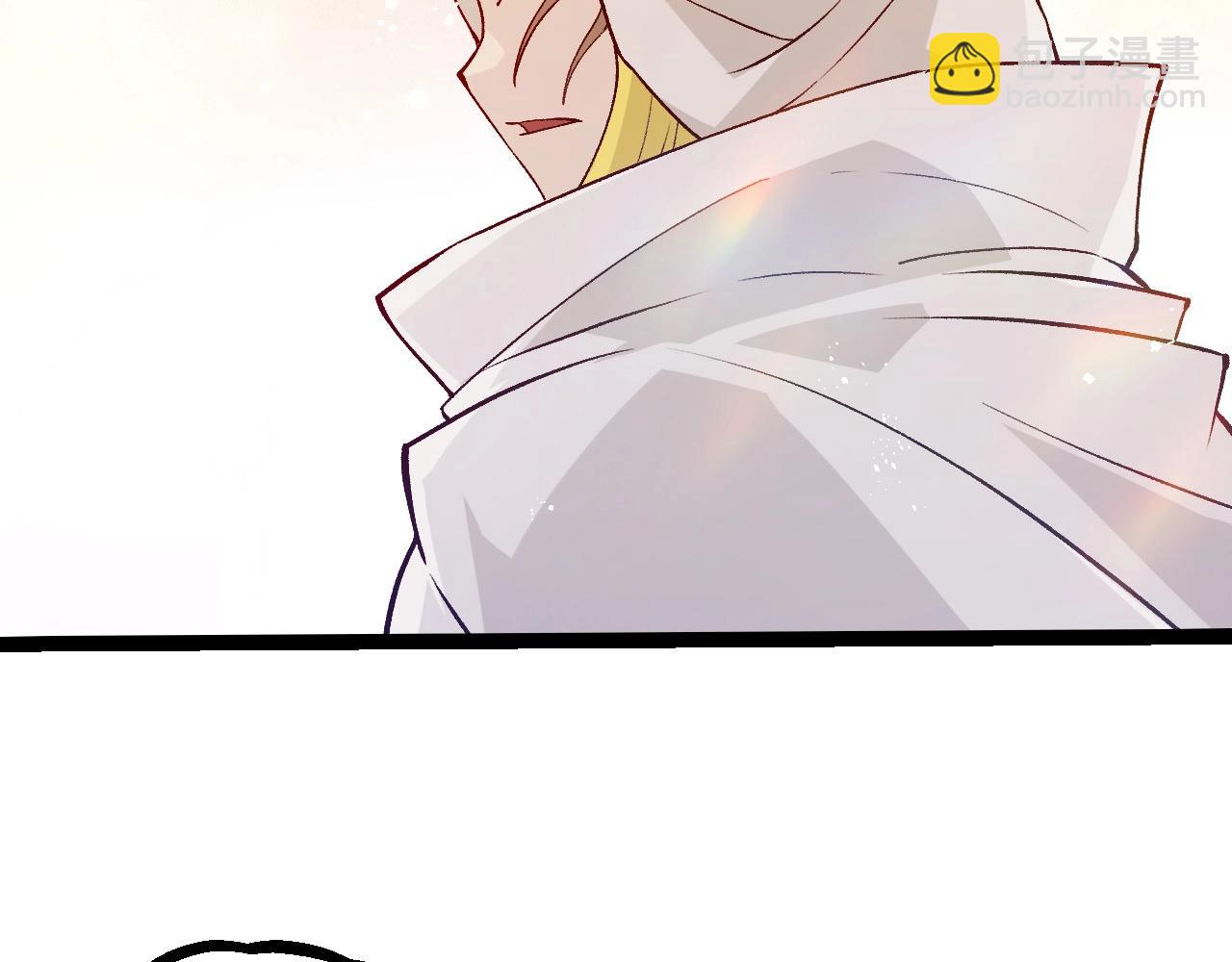 從大樹開始的進化 - 第390話 永恆帝兵(1/3) - 1