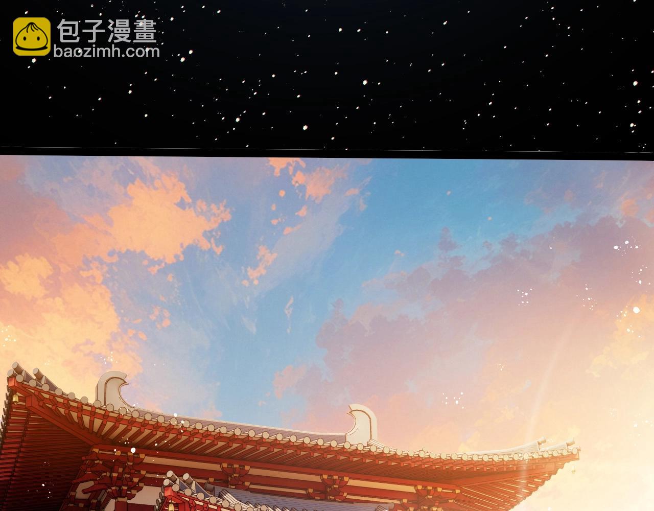 從大樹開始的進化 - 第390話 永恆帝兵(2/3) - 7