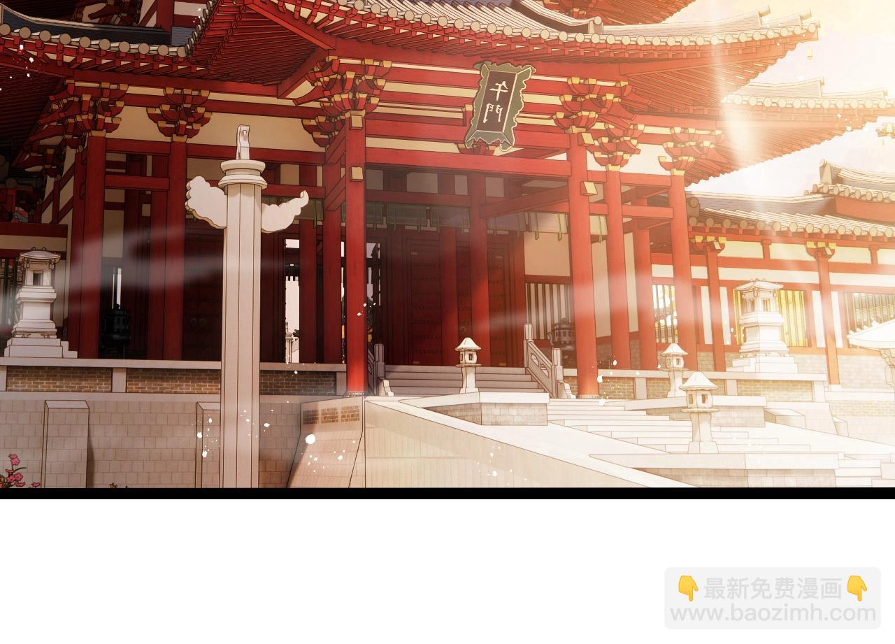 從大樹開始的進化 - 第390話 永恆帝兵(2/3) - 8